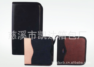 厂家各种材料规格CD包、CD盒欢迎来电咨询