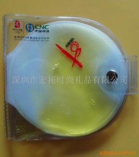 CD