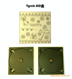 ŰCD|cd|CD