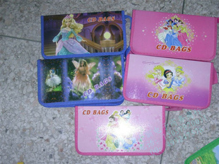 ֱѩͨCD̰
