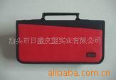 96600CDcdcase