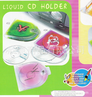 CDPVCCD׵ԹCD׿ͨCD