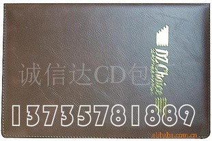 ļ80ƬƤCD