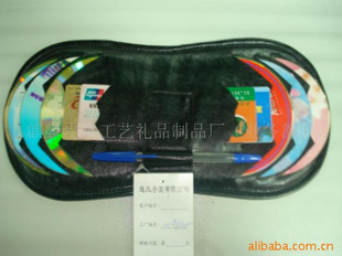 ̥CD
