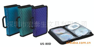 ƷԶCDװ80PPUS-80D