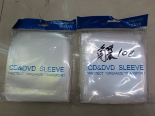 PPCD͸CDPPϳ