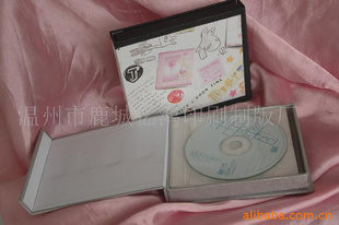 CD浵