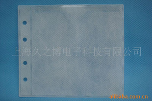 ޷Ĳ2װCDҳ