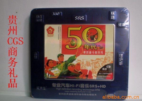 50607080ذ棬CD