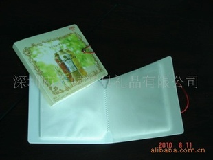 CDCDCD,CD
