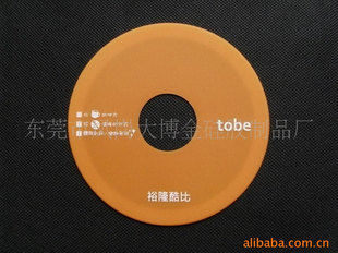 ȹ轺CD