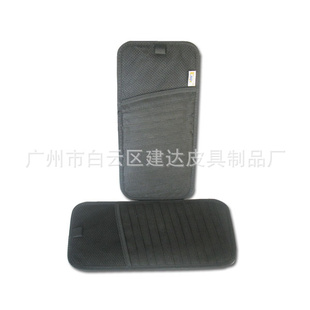 诚信厂家生产汽车用品CD包牛津布CD包真CD包