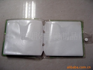 PVC(ͼ)CD