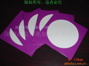 CDcdsleeves