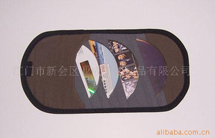 CD/