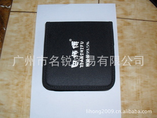 广告礼品CD包