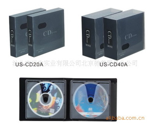 ԶCDUS-CD20A