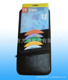 CDCD600DţCD