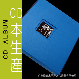 ʥ¹CDCD