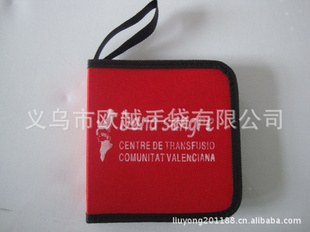 CDʽCD