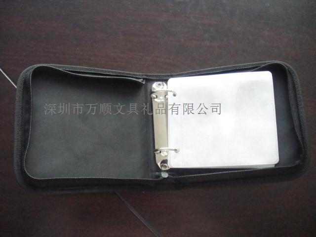 CD-ӹCDPPCD