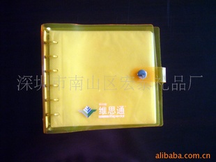 PVCCD包---简约大方,价格低廉