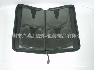 拉链CD包/CD盒/