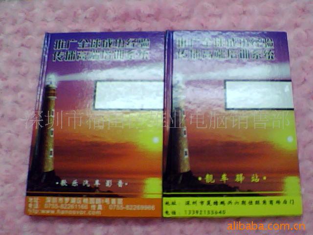 ̺Уڹ̺dvdװ