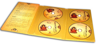 װCDֽCDCDжװCDпɶ