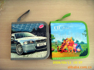 ͨCDCDгCDCD