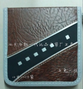 ¿-ֱɹCDƷCDCDLOGO