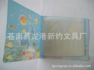 CDлCDCDУ12Ƭ24Ƭװ