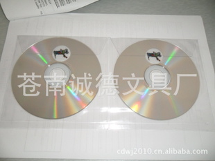 ƼCD͸CD