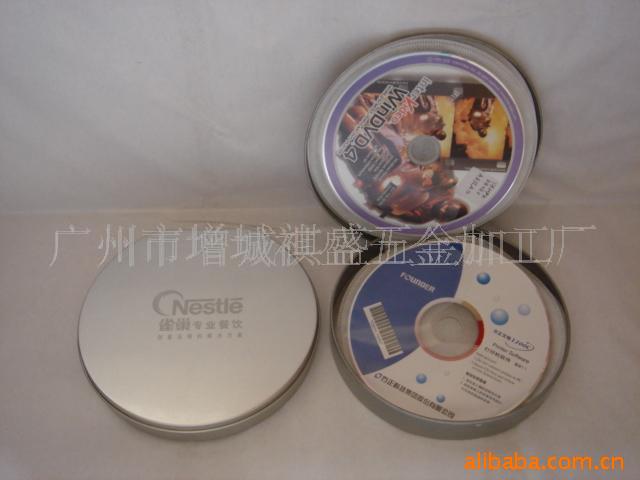 CDCD