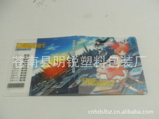 CD̲ӡLOGO