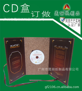 ֽcdгҵƬcd˫cdж