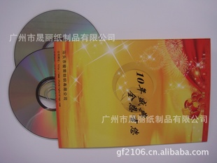 CDCDоCD