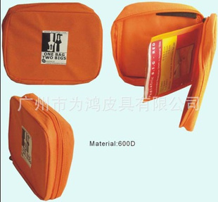 厂家直销牛津布CD包尼龙CD包CD袋礼品促销遮阳板CD包