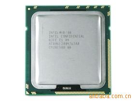 IntelCPUi7980X