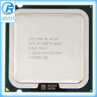 intelE8200˫LGA775̨ʽɢƬCPUƵ2.66Gg