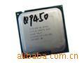 CPUIntel2ĺQ9450