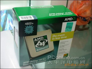 AMDX24800+()