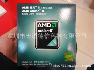 AMDCPUIIX4641