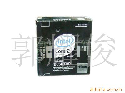 Intel2QX9770(CPU