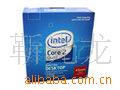 Intel2ĺQ9550(CPU