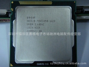 CPUӢضG630ал̨ʽCPU3