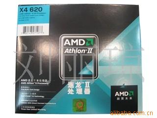 ųAMDIIX4620()