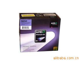 AMDCPUX49650()