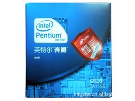 IntelG620У