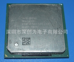 CPU2.40G5125331.525